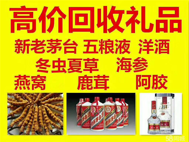 盘锦案例展示